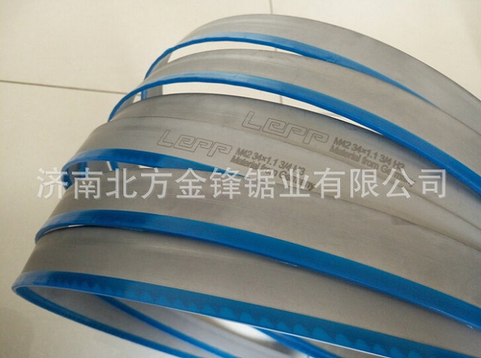雙金屬M(fèi)42機(jī)用鋸條